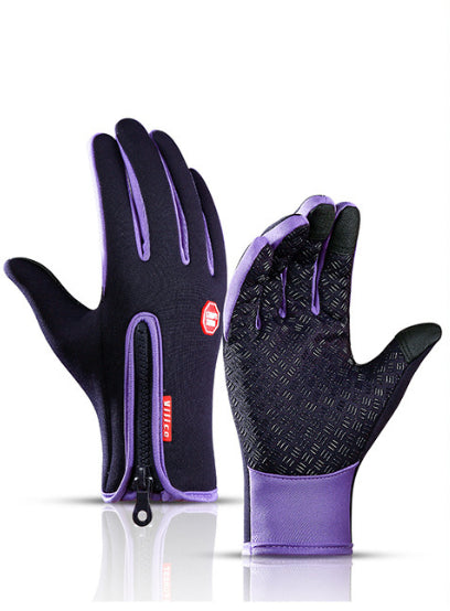 Winter Gloves for Cycling, Skiing & Motorcycle Riding Windproof & Waterproof Sports Gloves With Fleece Anti-Slip Gloves
